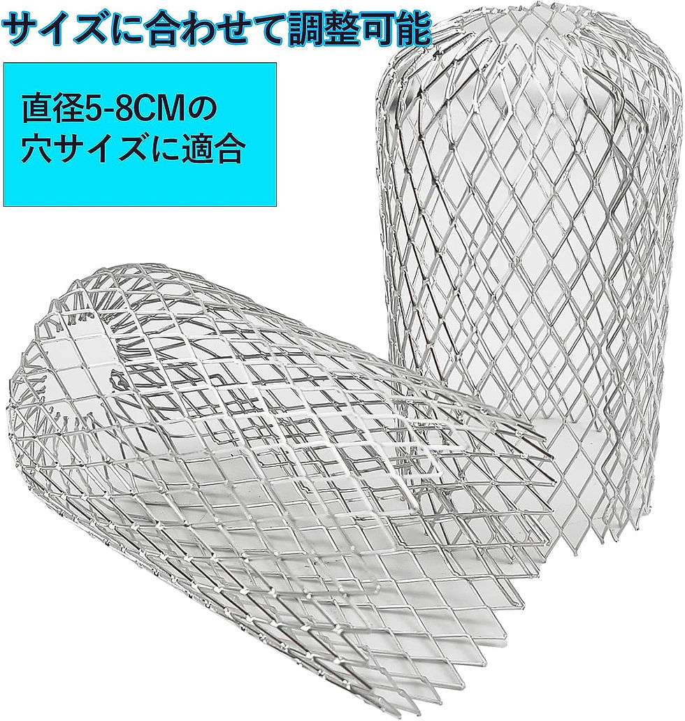 目詰まり 雨樋フィルター 雨どいネット,排水溝カバー落ち葉よけ 枯葉用ネット