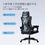 サムネイル： オフィスチェア おしゃれ椅子，通気性メッシュ ロッキング機能 360度回転 高反発座面 イス 通気性 事務/勉強椅子 在宅勤務
