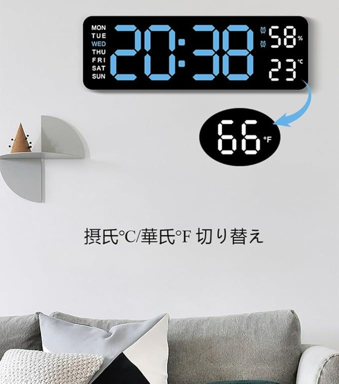 サムネイル： アラーム時計 電子 ファッション デジタル表示 壁掛け式 テーブルトップ 大画面 温度/日付表示 アナログ 明るさ調整 高齢者/視覚・聴覚障害者に適した