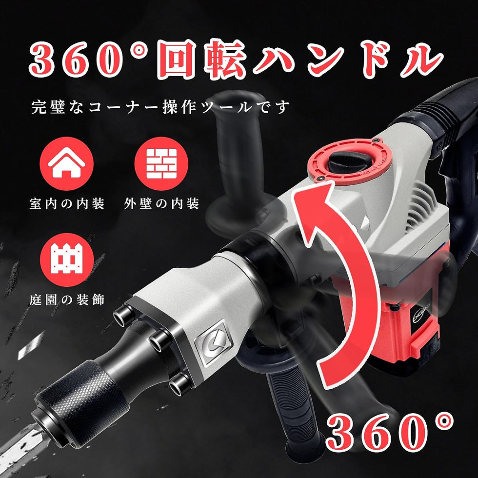 サムネイル： 電動ハンマー ハツリ機 電動ケレン コンクリート，六角シャンク 軽量化 解体はつり機 強力モーター 2000Ｗ チゼル2本 金属収納ボックス付き