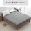 サムネイル： パッド一体型ボックスシーツ クイーン  薄型 敷きパッド オールシーズン快適 ベッドパッド 防ダニ 抗菌防臭 吸汗 速乾 全周ゴム付き