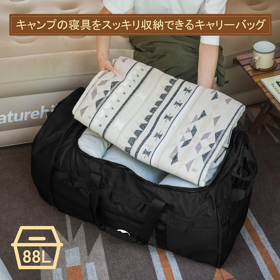 サムネイル： キャリーバッグ ショルダーベルト付き2輪，大容量 88L 折りたたみ式 3WAY 携帯便利 斜めがけ 手提げ 肩掛け 男女兼用