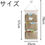サムネイル： ウォールポケット かわいい動物シリーズ，壁掛け 収納（3段）