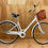 Thumbnail: Forever 24 Inch Bike 6 Speed Gray