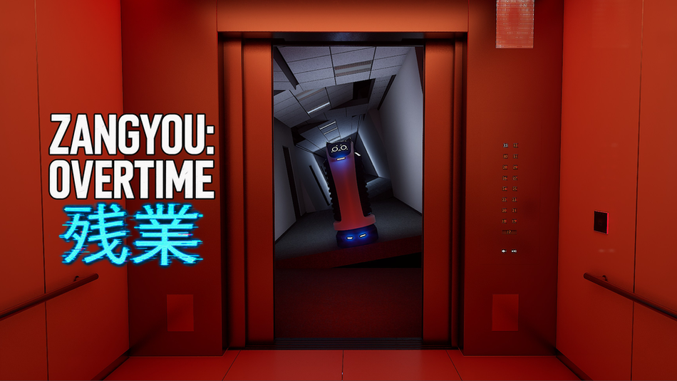 A new game is joining the UNIKAT Label collection: Zangyou: Overtime, a psychological horror game from Tokyo-based solo developer Flicker Point Studio.