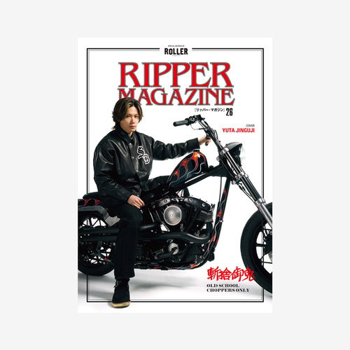 RIPPER MAGAZINE VOL.26 | FINESIXXX