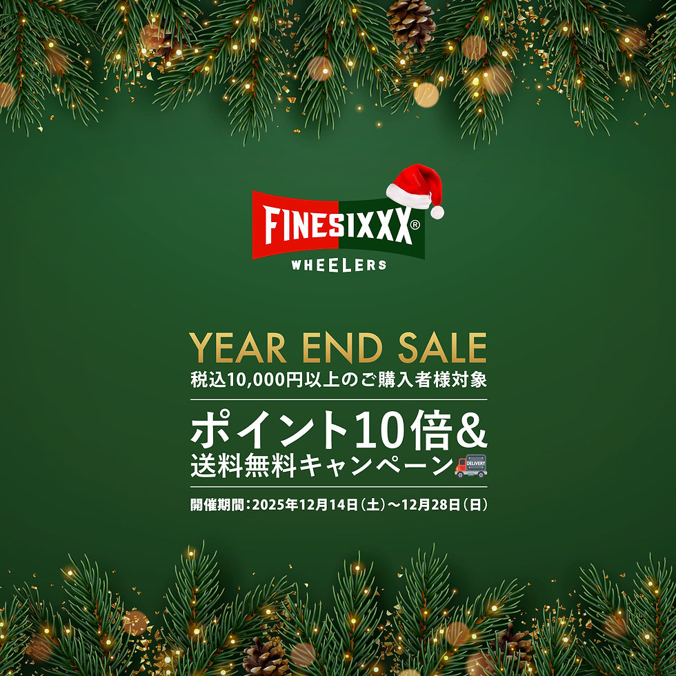 ポイント10倍&配送料無料キャンペーン開催