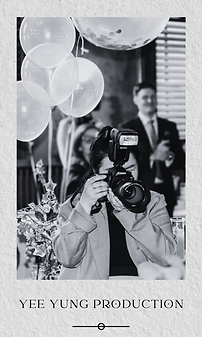 logo_vertical_yeeyung