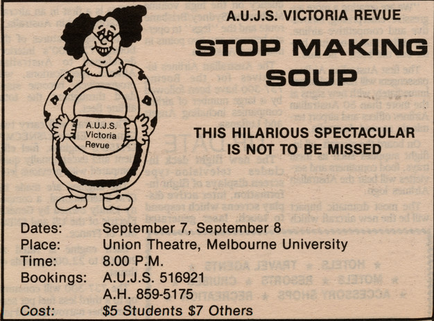 Stop Making Soup 1986