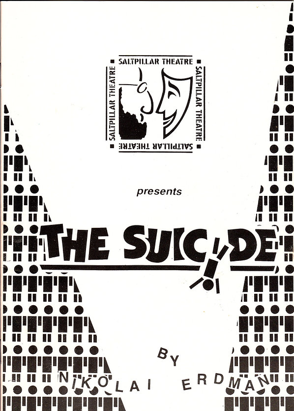 Saltpillar Flyers_0004.jpeg