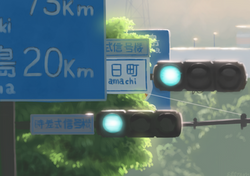 模写