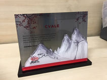 Troféu de Metal ihara