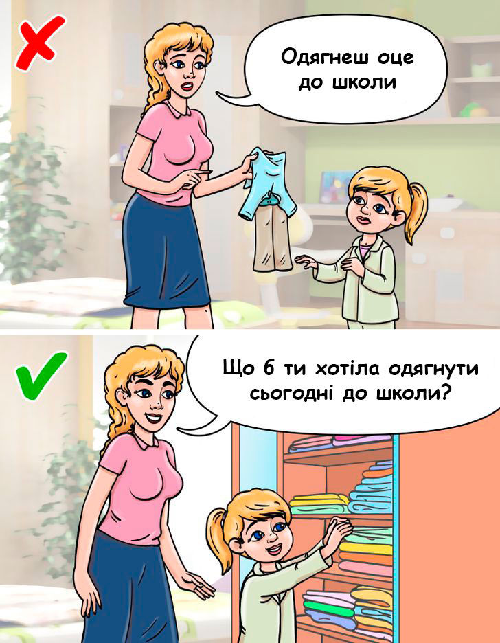 ree