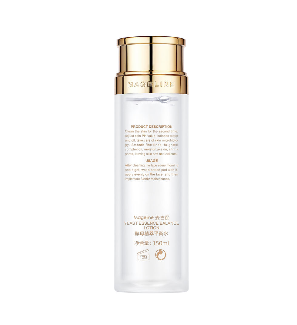 Thumbnail: Yeast Essence Balance Lotion 酵母精粹平衡水