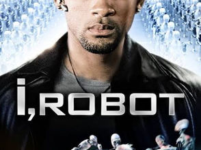 September 2025 Movie Review: "I, Robot, a good movie and a look into time" by Alexandra Corvarrubias