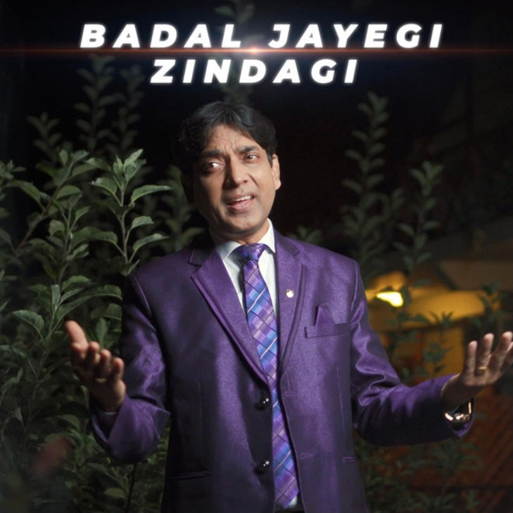 Badal Jayegi Zindagi