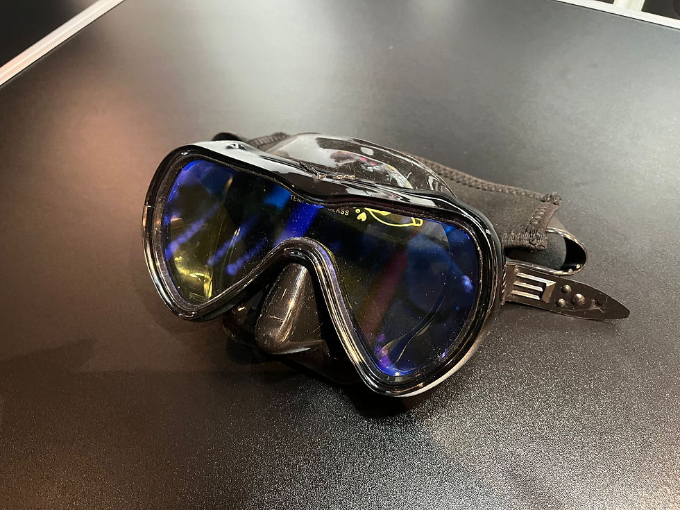 Thumbnail: Hux Diving Mask