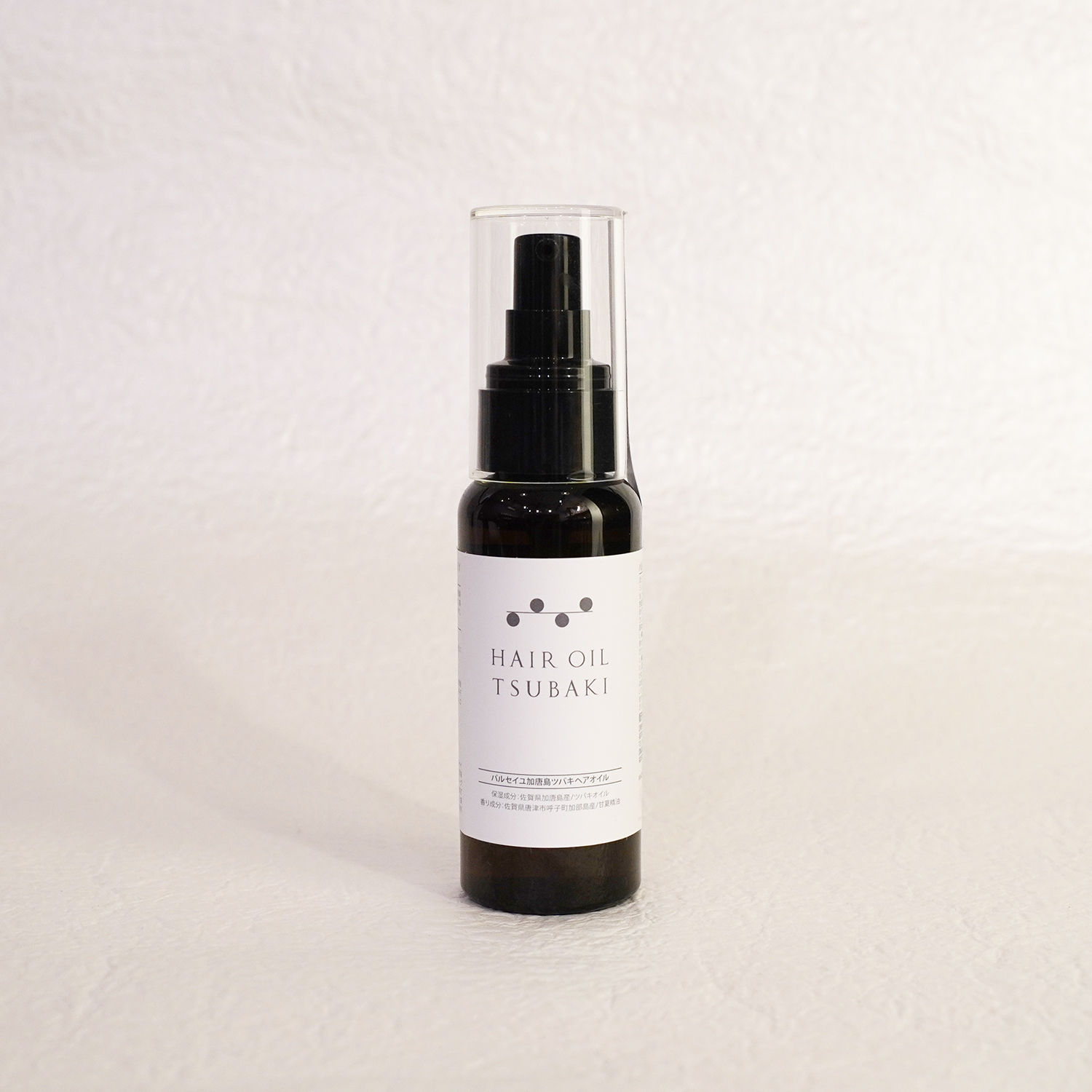 芦屋ハーブバレーパルセイユ 加唐島ツバキヘアオイル 50ml