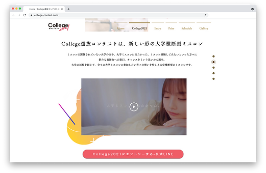 スクリーンショット 2021-05-04 0.43.59.png