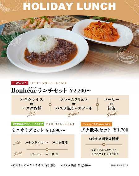スクリーンショット 2025-05-12 9.58.42.png