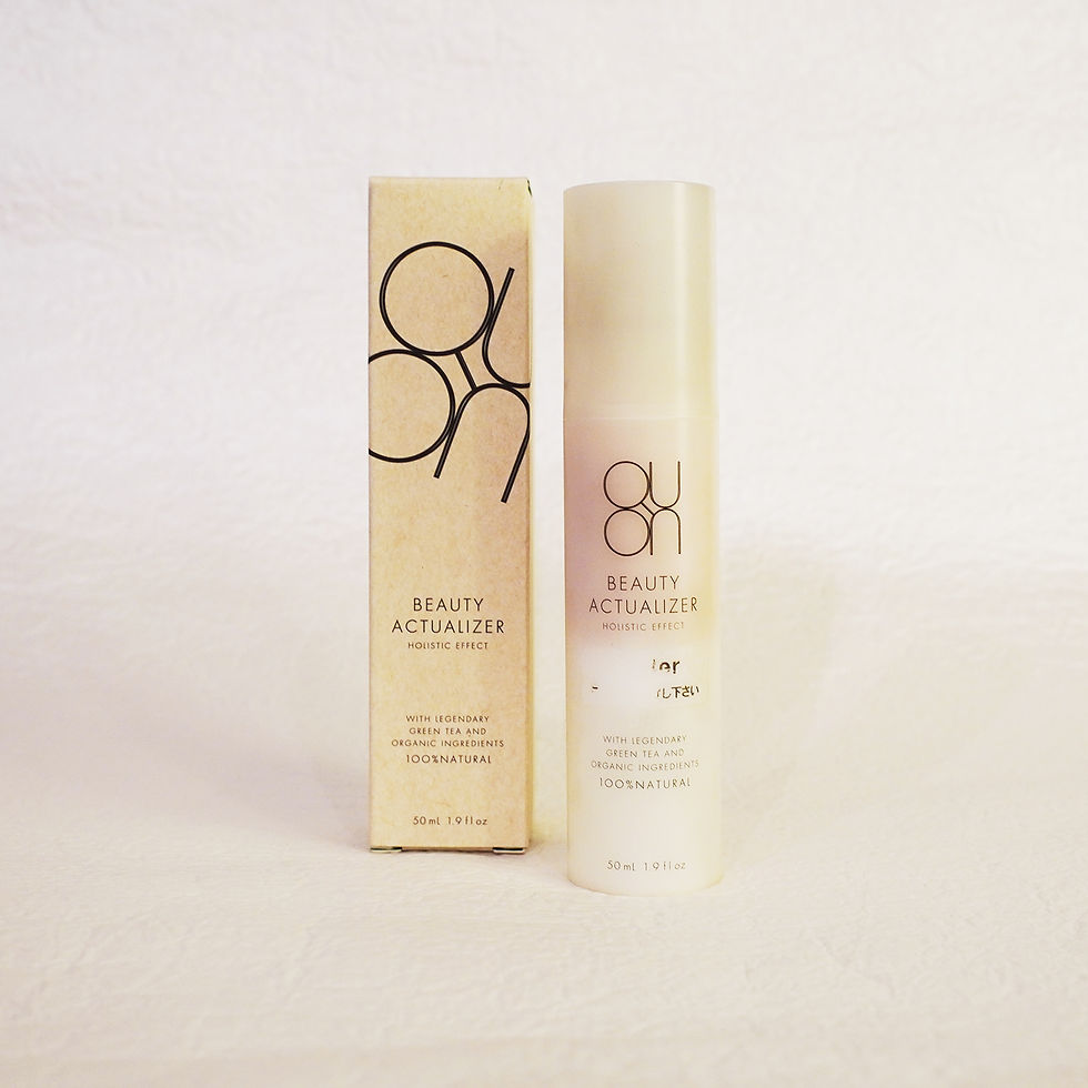 クオン ビューティーアクチュアライザー