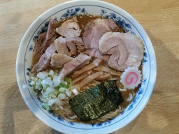 くり山