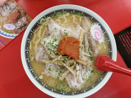 龍上海