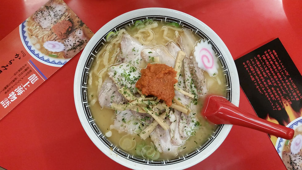 龍上海 赤湯辛味噌ラーメン.jpg