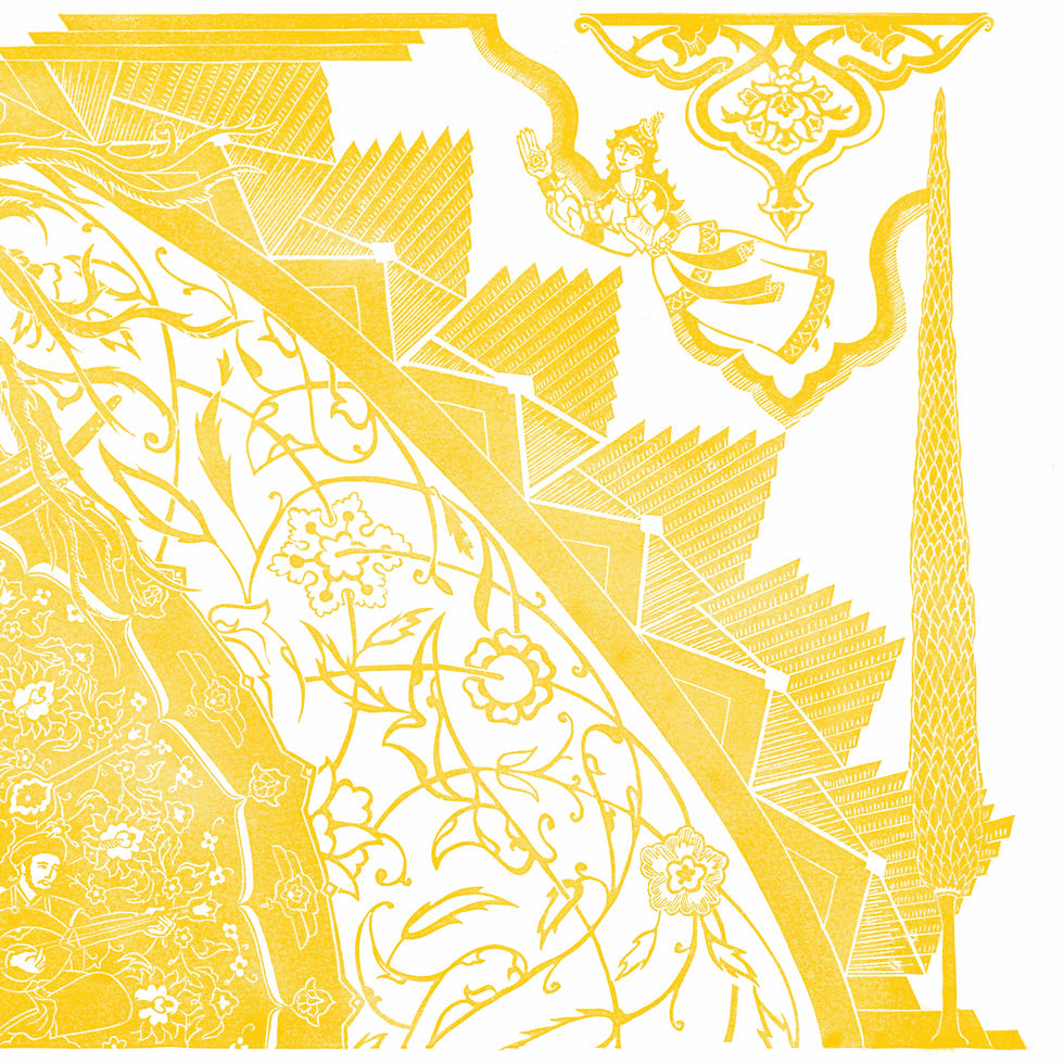 Thumbnail: Simurgh