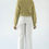Thumbnail: Vintage Green, Sweater