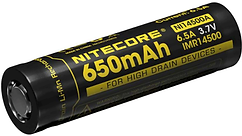 IMR 14500A.png