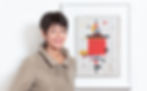 Conversation | We Care, We Talk: Rita Kersting  