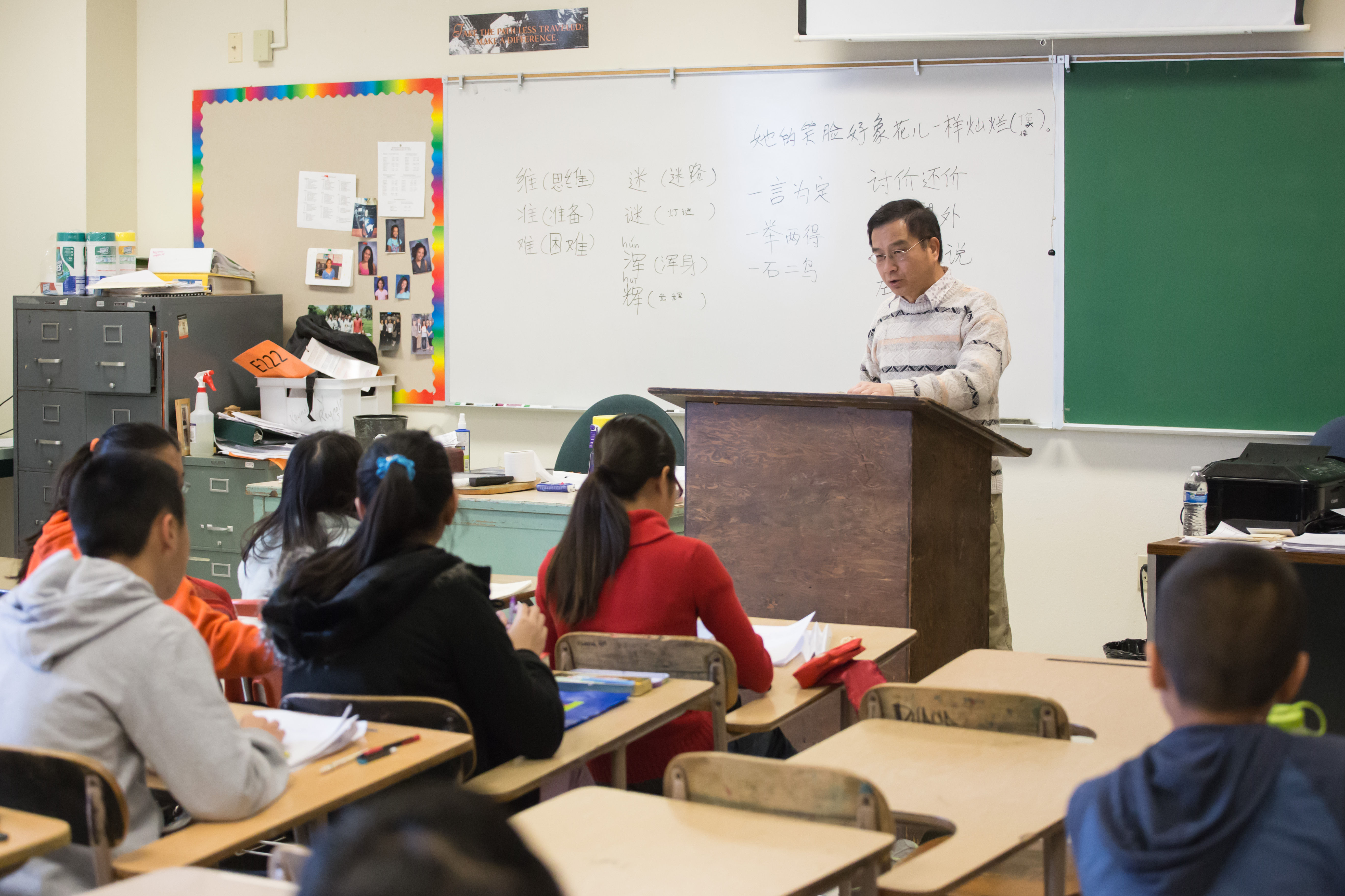 Chinese Language Class