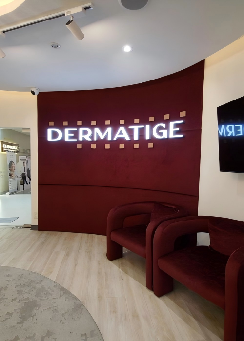 ยกกระชับวัย 50 ไม่เจ็บอย่างที่คิด! ปสก จริงที่ Dermatige