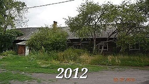 2012.jpg