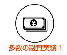 (その他6)│ONEUPOSAKA│飲食│開業│店舗│デザイン│行政書士│融