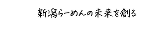 HPP.001.png