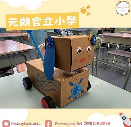 螢幕擷取畫面 2025-08-08 160719.png
