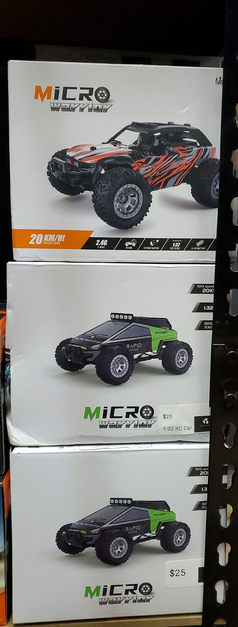 1:32 Micro Warrior 