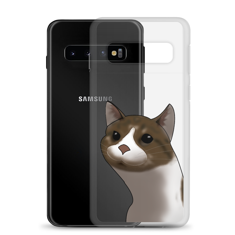Samsung Cat Case