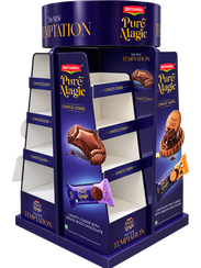 Britannia Pure Magic multi-sided island display