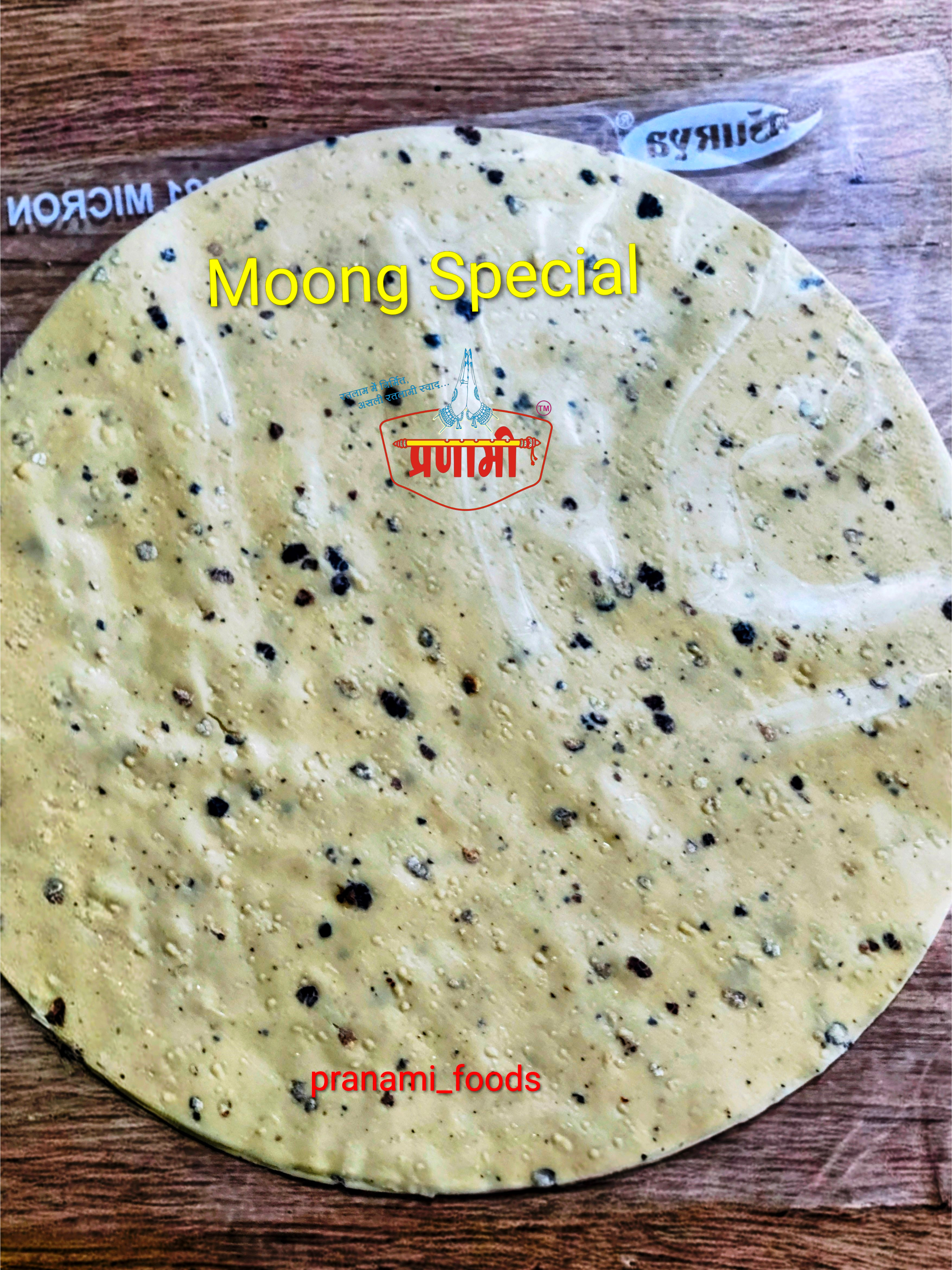 Moong Special Papad