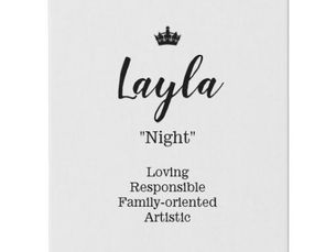 Top 5! Name Meaning Canvas Picture - Layla
