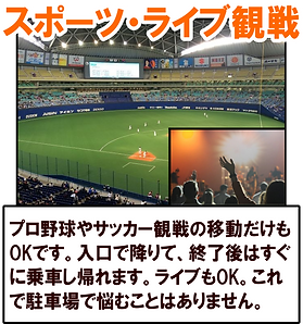 g612588.png
