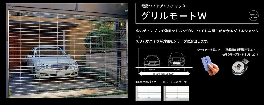 スクリーンショット 2025-08-21 120857.png