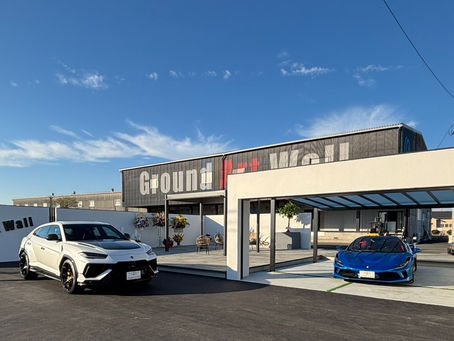 年末年始休業のご案内