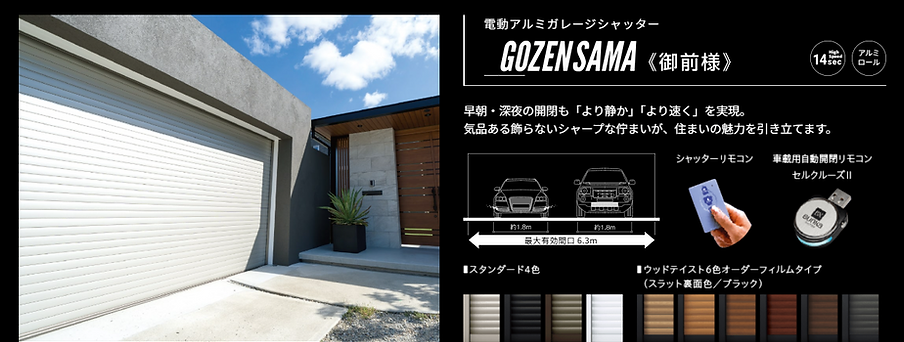 スクリーンショット 2025-08-21 121045.png