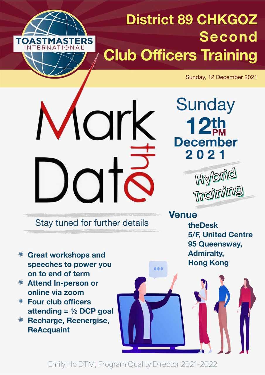 2021 22 Second Club Officer Training D89 Toastmasters