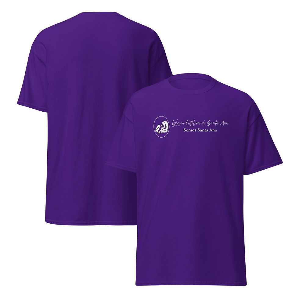 Thumbnail: Adult Saint Ann Tee - Español