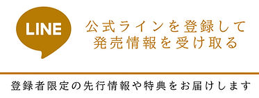 名称未設定 1.jpg